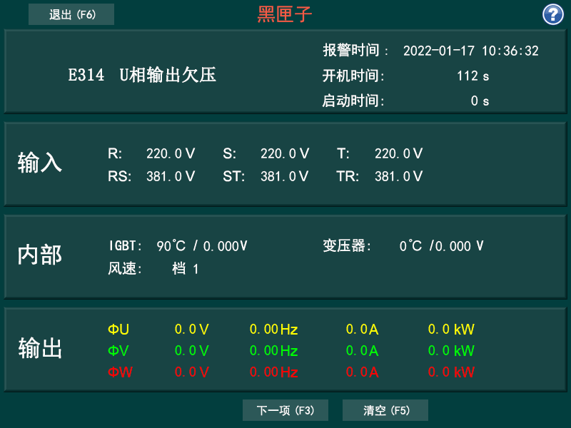 http://www.1234dy.cn/products/1276.html
